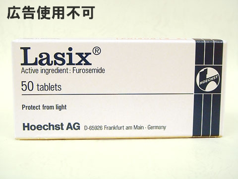 ���V�b�N�X40mg